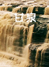 a资源在线